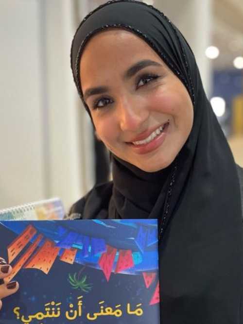 Maryam Al Shehhi