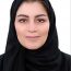 Dr. Samira Al Hosani
